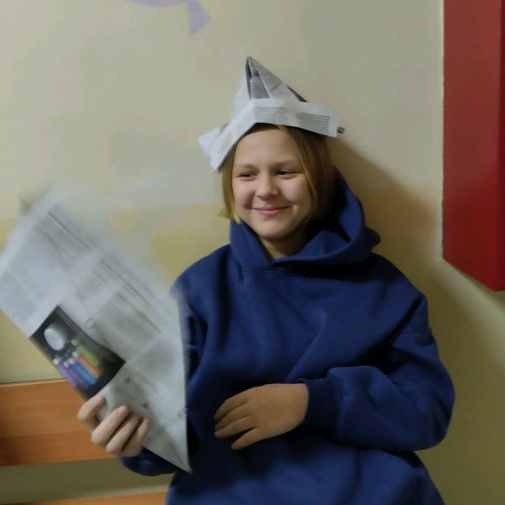 Аватар автора