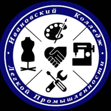 Иконка канала Ивановский колледж легкой промышленности