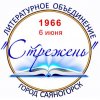 Иконка канала Стрежень на Енисее