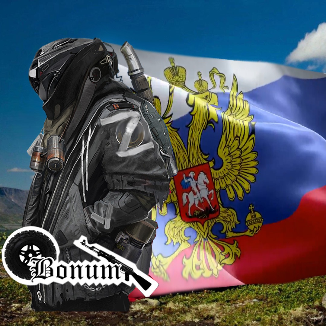 Аватар
