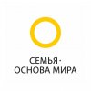 Иконка канала Семья – основа мира