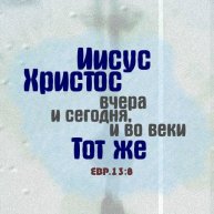Иконка канала ГОЛОС ИСЦЕЛЕНИЯ