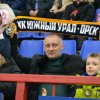 Иконка канала Папа и Тимофей