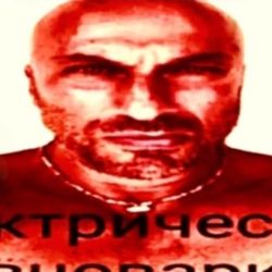 Аватар