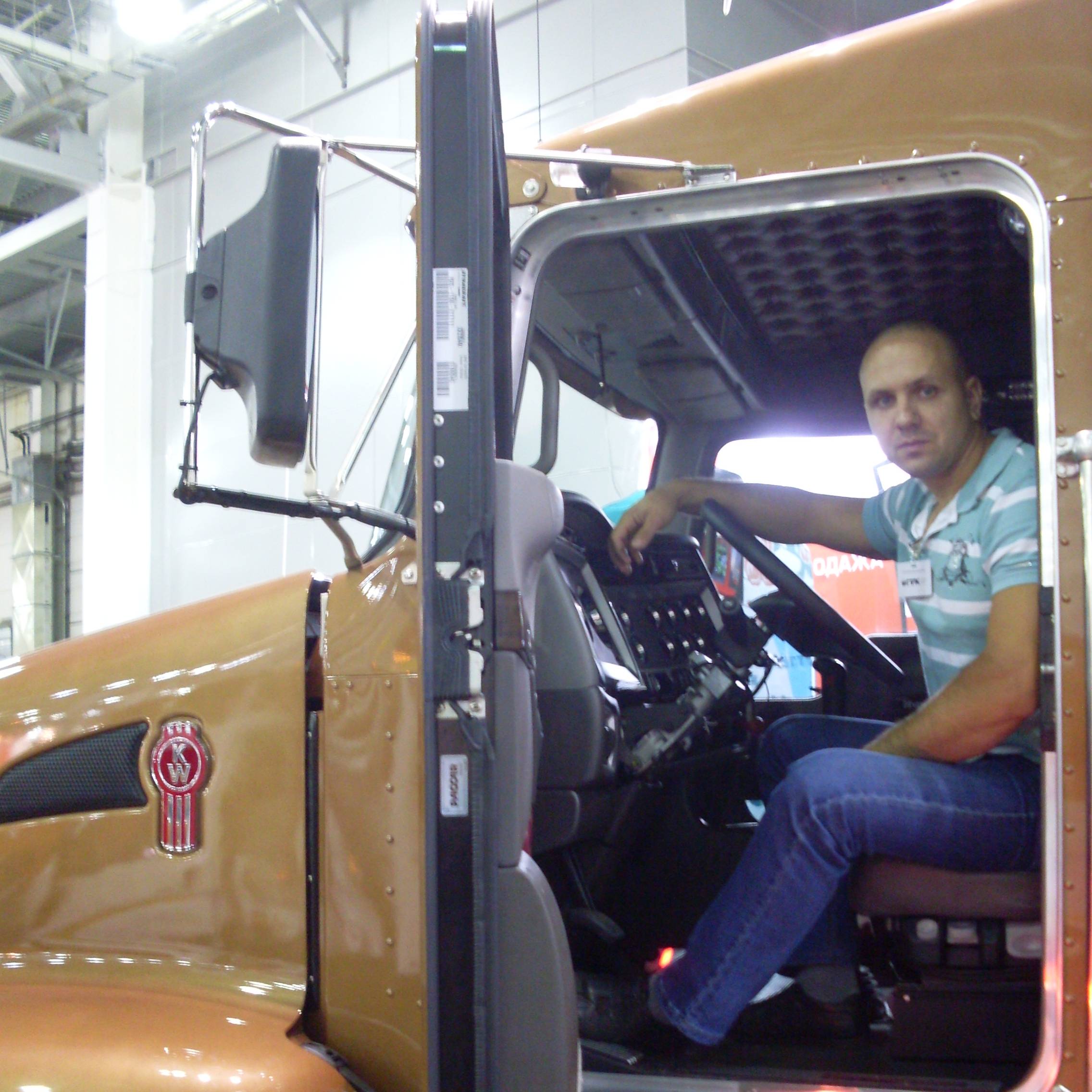 Аватар автора