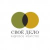 Иконка канала Кадровое агентство "Свое дело"