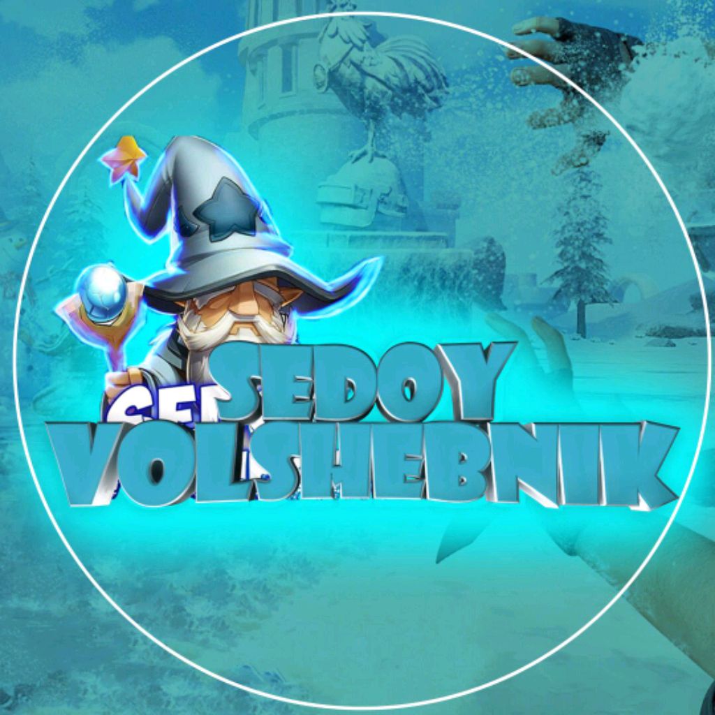 Иконка канала SEDOY_PUBG
