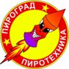 Иконка канала Фейерверки Пиро-Град.рф