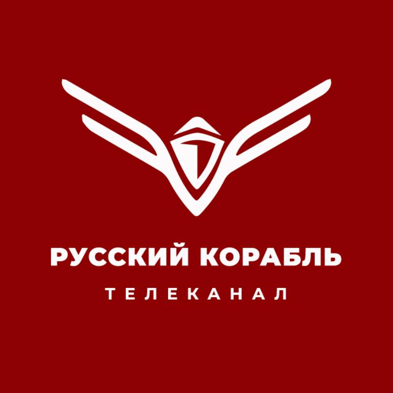 Иконка канала РУССКИЙ КОРАБЛЬ