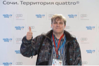 Аватар автора