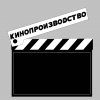 Иконка канала Фильмограмм