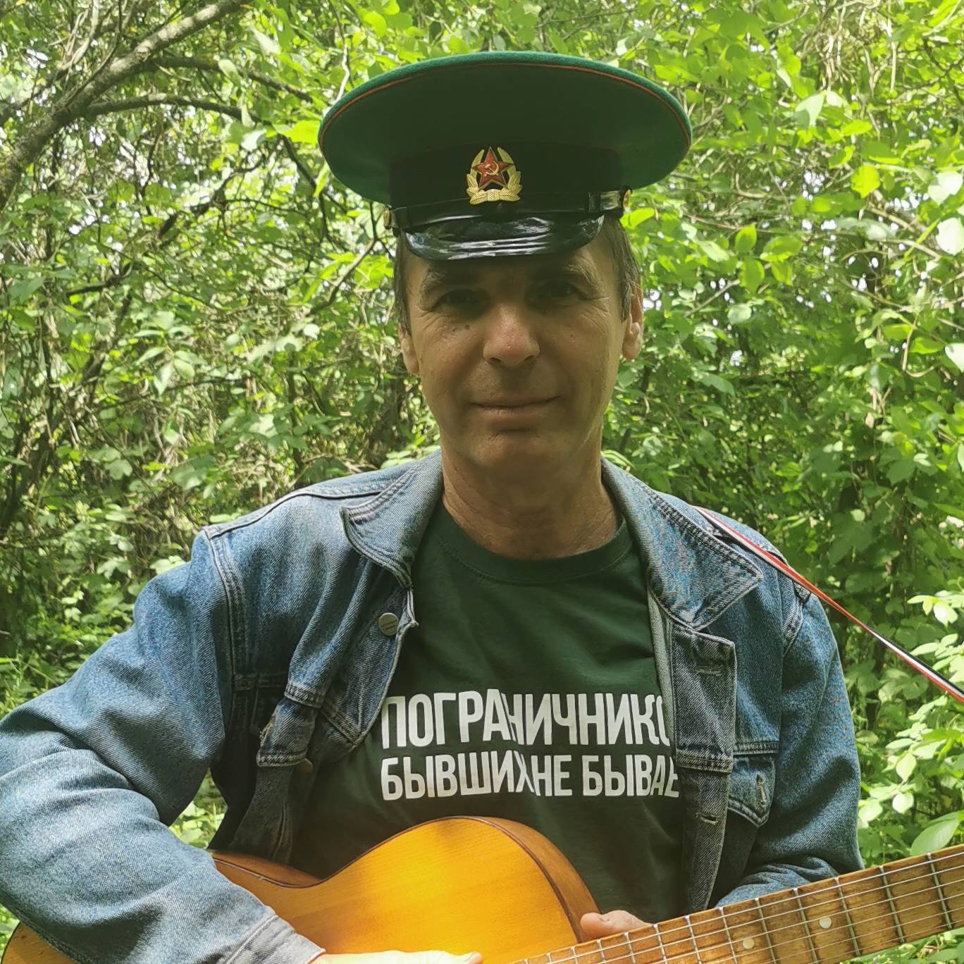 Аватар автора