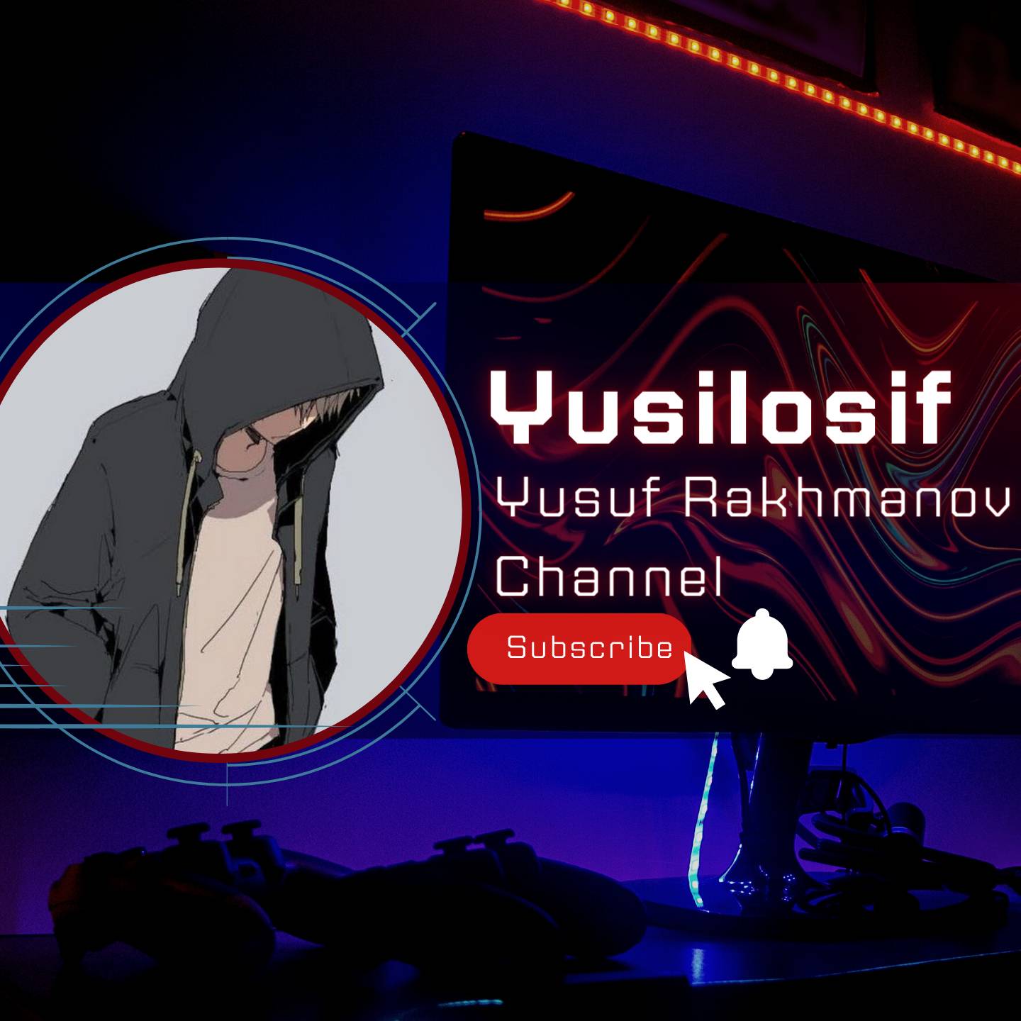 Аватар автора