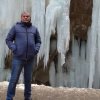 Иконка канала это интересно