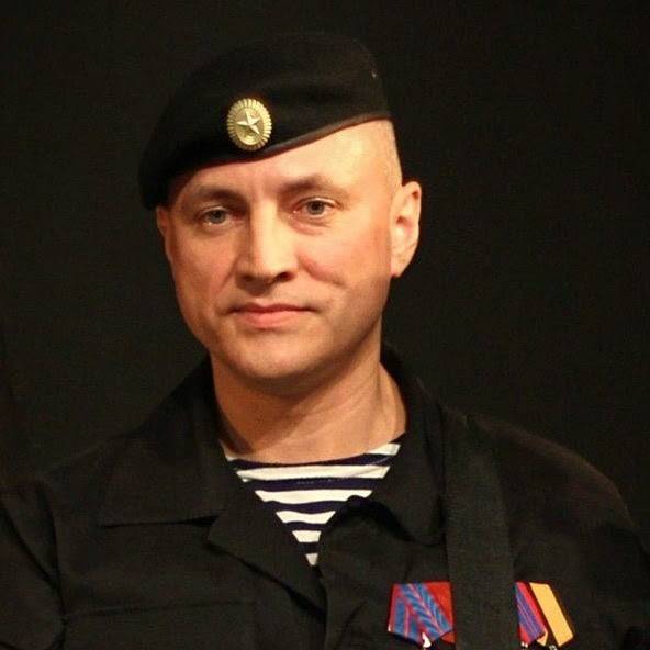 Аватар автора