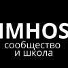 Иконка канала imhos