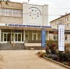 Иконка канала АКТТ. Ты в хорошей компании