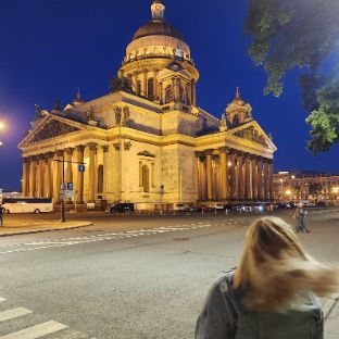 Аватар автора