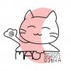 Иконка канала MAO школа китайского языка