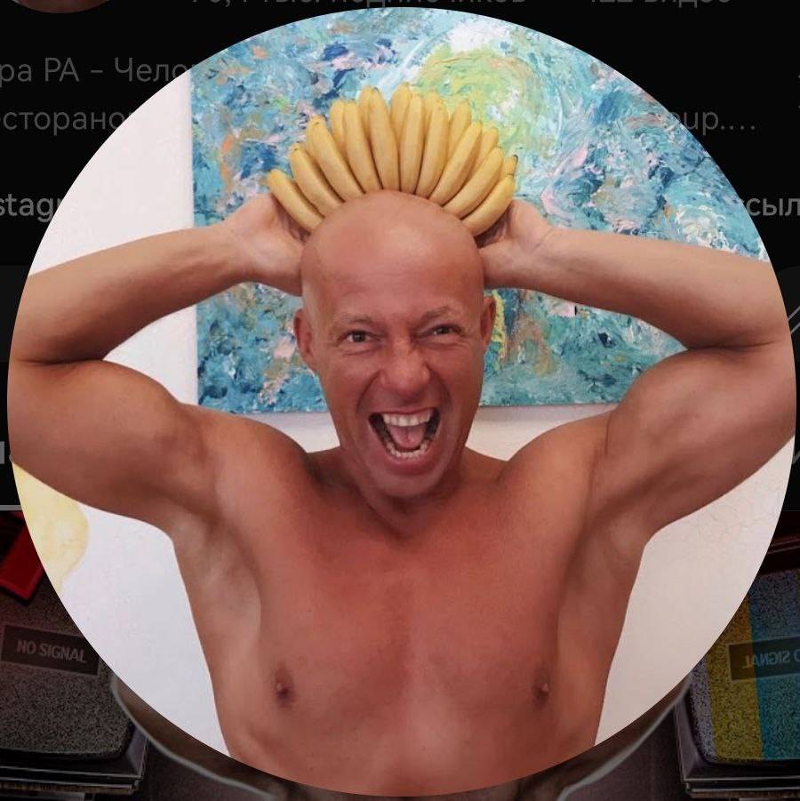 Аватар автора