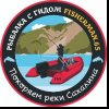 Иконка канала Рыбалка на Сахалине с гидом Fisherman.65.