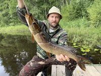 Иконка канала Про рыбалку...