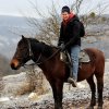 Иконка канала природа Кавказа, кавказский биосферный заповедник.