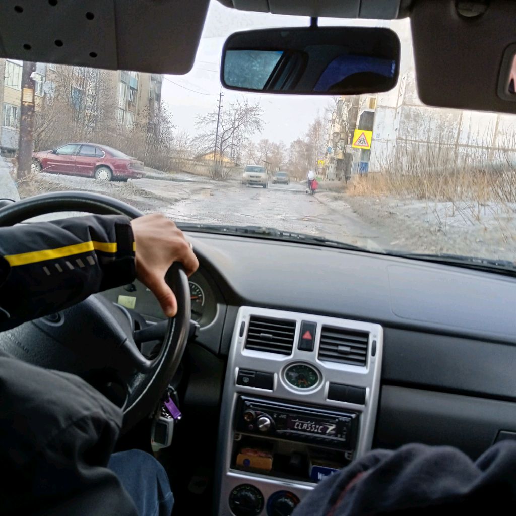 Аватар автора