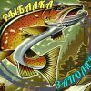 Иконка канала Рыбалка Заполярья