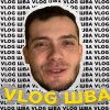 Иконка канала В главной роли Хуанита
