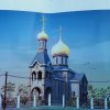 Иконка канала Храм во имя Казанской иконы Божией Матери
