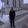Иконка канала Эльшан Гусейнов