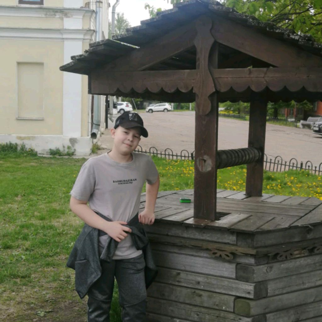 Аватар автора