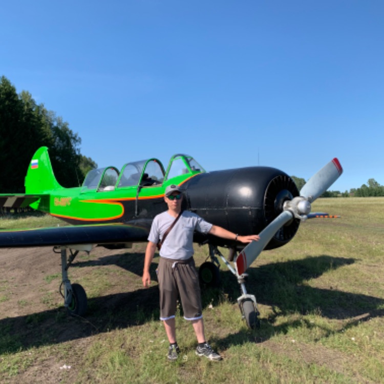 Аватар автора