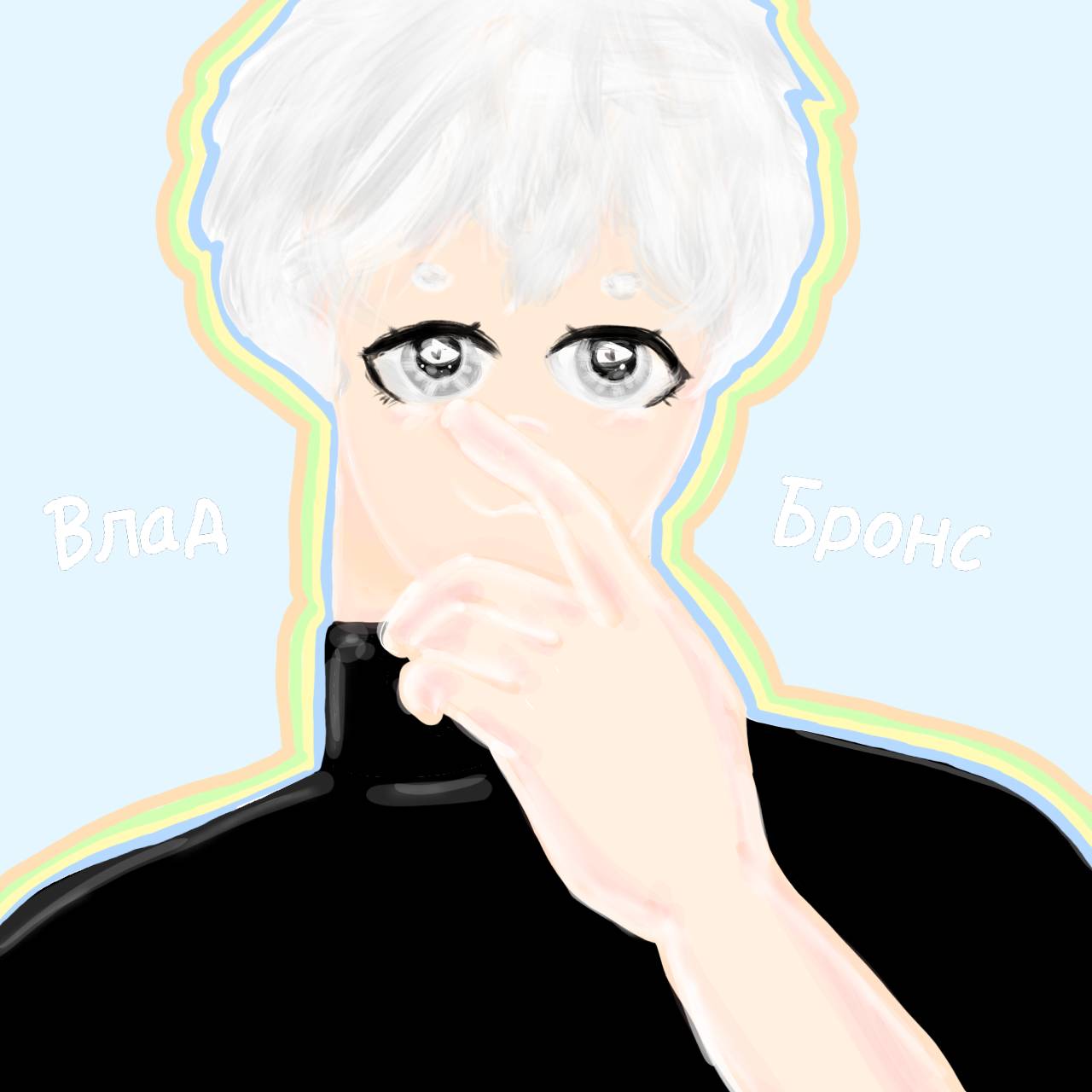 Аватар автора