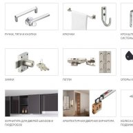 Иконка канала ультра-ф.рф