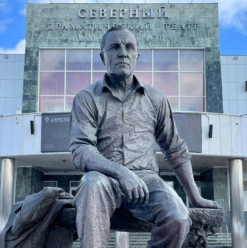 Аватар автора