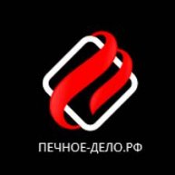Иконка канала Печное-Дело.РФ