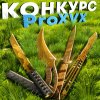 Иконка канала Влад лавад