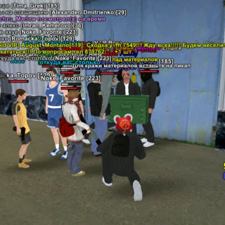 Аватар автора