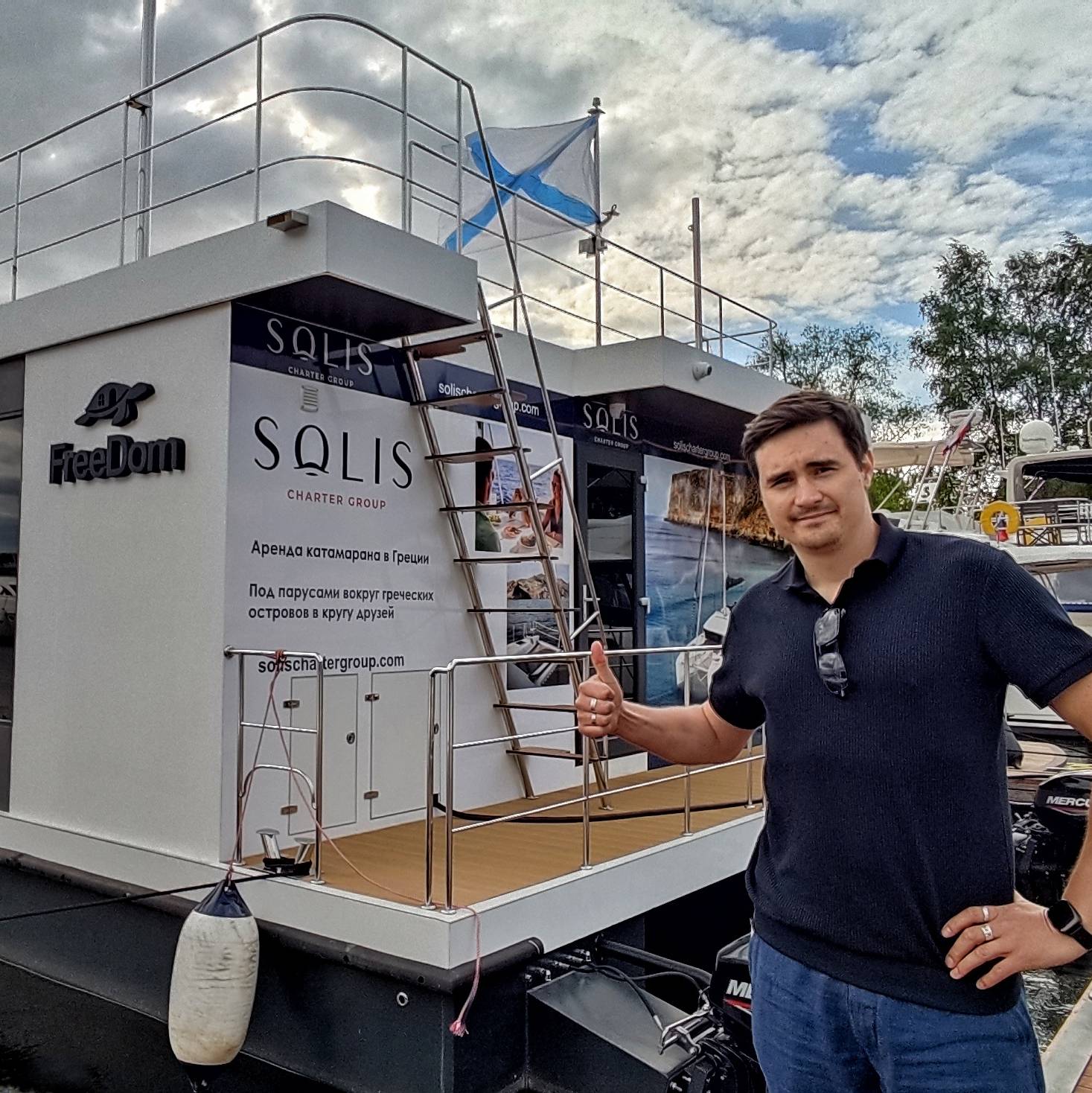 Аватар автора