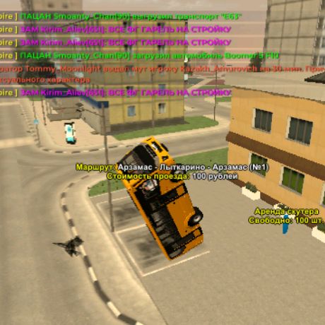 Аватар автора