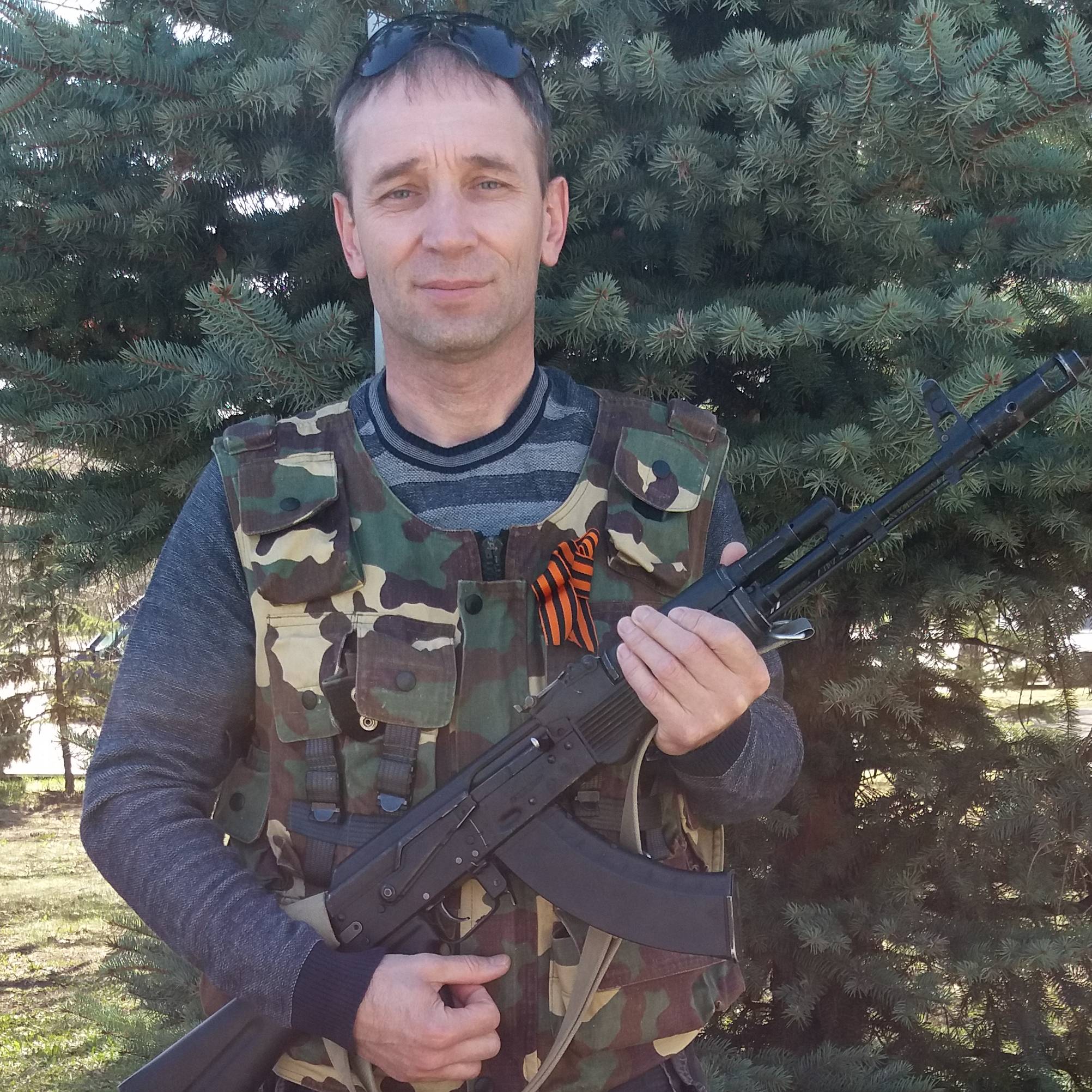 Аватар автора