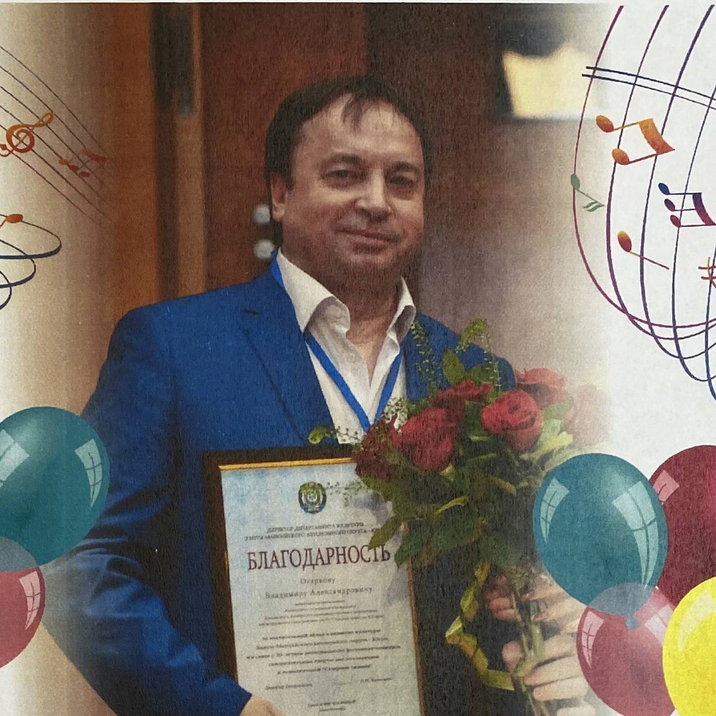 Иконка канала Владимир Огарков