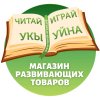Иконка канала chitaiigrai