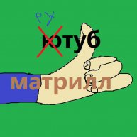 Иконка канала КИРИЛЛ :)