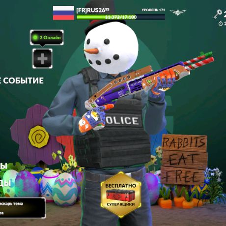 Аватар автора