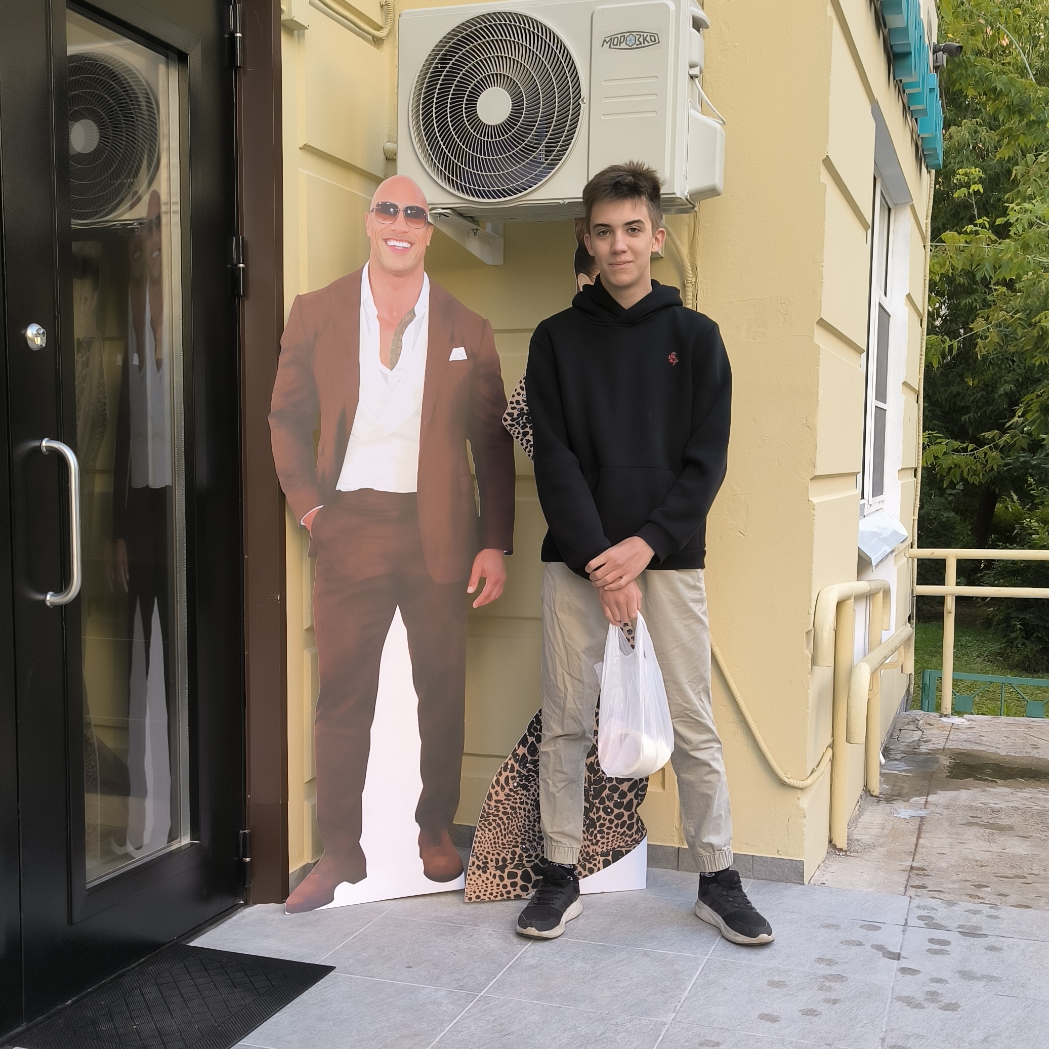 Аватар автора