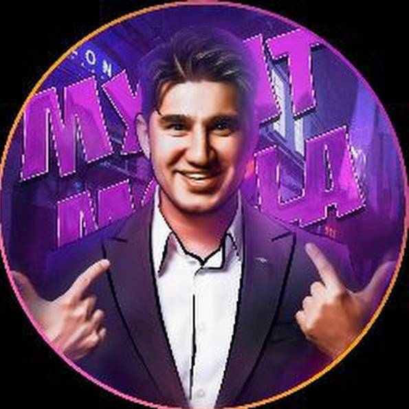 Аватар