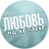 Иконка канала antoalin